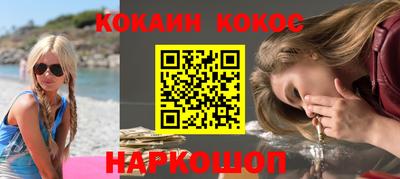 альфа пвп VHQ Первоуральск