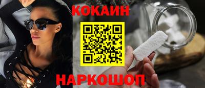 мдпв Партизанск
