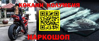 альфа пвп VHQ Первоуральск