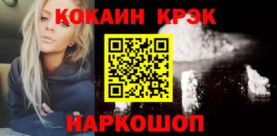 мдпв Партизанск