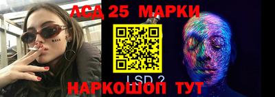 альфа пвп VHQ Первоуральск