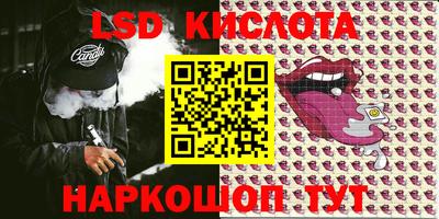 альфа пвп VHQ Первоуральск