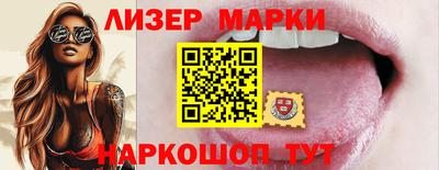 мдпв Партизанск