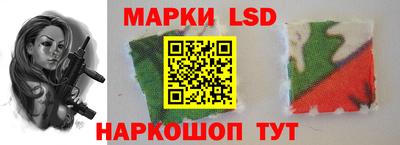 MESCALINE Пенза