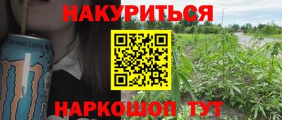 альфа пвп VHQ Первоуральск