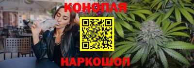 альфа пвп VHQ Первоуральск