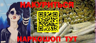 мдпв Партизанск
