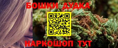 MESCALINE Пенза