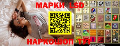 мдпв Партизанск