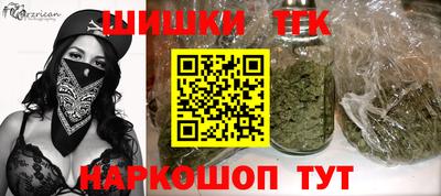 альфа пвп VHQ Первоуральск
