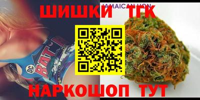 MESCALINE Пенза