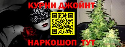 альфа пвп VHQ Первоуральск