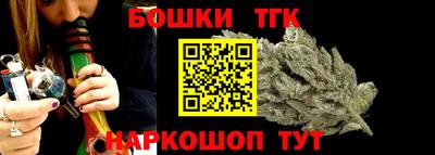 MESCALINE Пенза