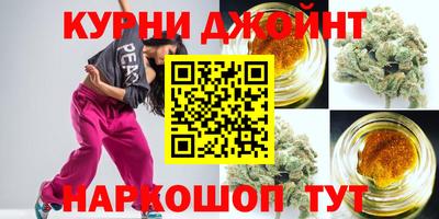 MESCALINE Пенза