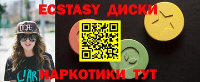 мдпв Партизанск