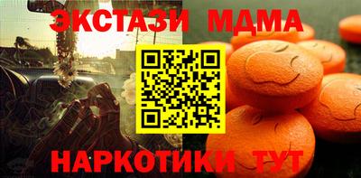 альфа пвп VHQ Первоуральск