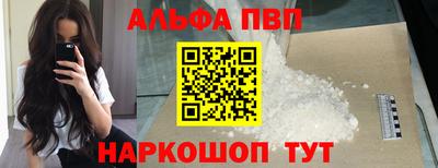 мдпв Партизанск