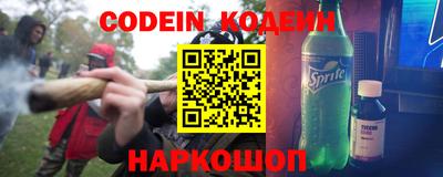альфа пвп VHQ Первоуральск
