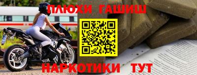 мдпв Партизанск
