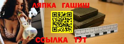 альфа пвп VHQ Первоуральск