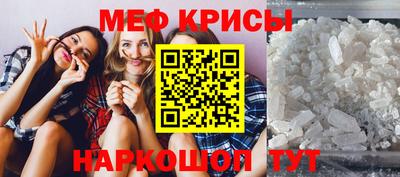 альфа пвп VHQ Первоуральск